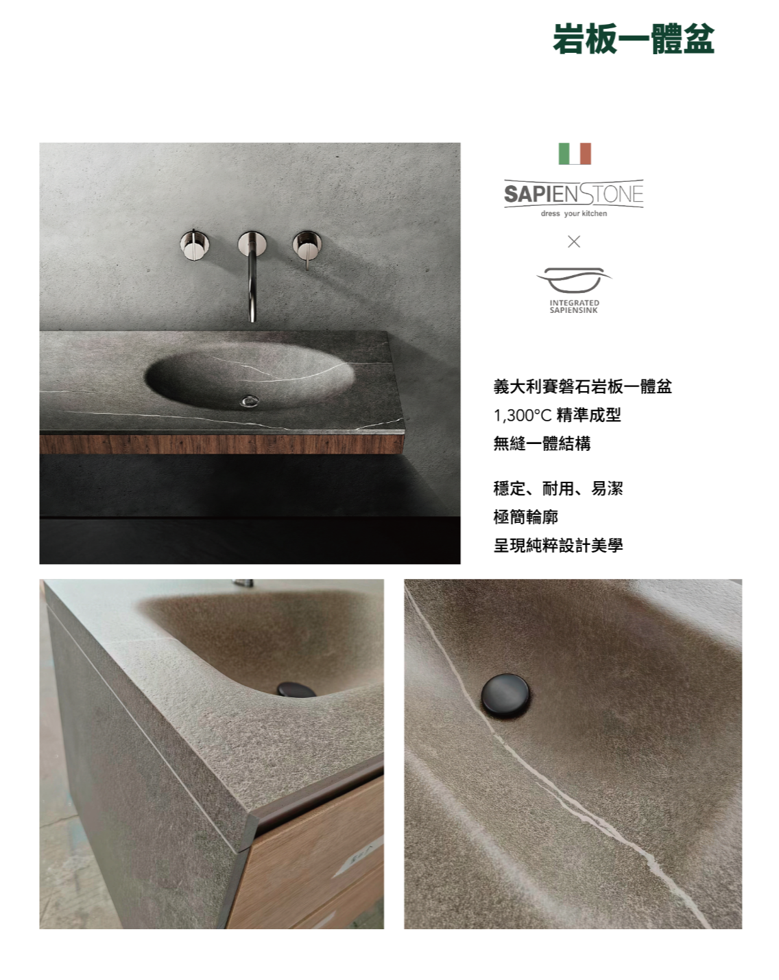 板材規格